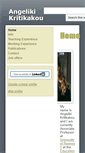 Mobile Screenshot of kritikakou.com